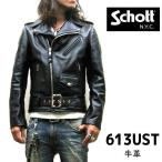 Schott 613UST 【日本代理店別注】 schott ライダース ワンスターライダース　 Schott 613US Tall ONE STAR トール