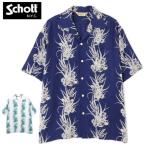 2025SS ショット 782-5123009 Schott RAYON SHIRT CACTUS レーヨンシャツ カクタス サボテン ショットトップス シャツ アロハシャツ 開襟シャツ