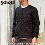 ショッピングschott 2025秋冬 782-5253003 Schott x TAION INNER DOWN JACKET ショット タイオン インナーダウンジャケット コラボ 800フィルパワー ブラック インナーダウン 長袖