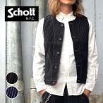 Schottショット 7823957001 7825952004 3122067OLD HICKORY DENIM VEST/オールドヒッコリーデニムベスト ショット ジレ GILET ヒッコリーストライプ メンズ