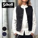 2024SS Schottショット OLD HICKORY DENIM VEST/オールドヒッコリーデニムベスト 782-3957001 3122067 ショット ジレ GILET ヒッコリーストライプ メンズ