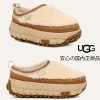 2024秋冬【 ugg 国内正規商品 】 UGG VENTURE DAZE COZY UGG アグ  ugg ベンチャー デイズ コージー  NATURAL 1163350