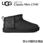 2025秋冬新作【安心の国内正規品】　UGG アグ レディース クラシック ウルトラ ミニ LTHR Classic Ultra Mini LTHR 1174210 BLACK ブラック アッパー：レザー
