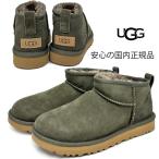 【 ugg 国内正規商品 】 ugg classic ultra mini UGG アグ ugg クラシック ウルトラミニ ウィメンズ 1116109 レディース