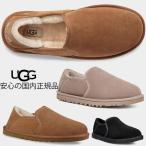 【 ugg 国内正規商品 】  UGG  （ アグ ）  ugg kenton 【 CHESTNUT OYSTER】 ugg  正規品 オールジェンダー ケントン