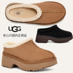 UGG NEW HEIGHTS COZY CLOG アグ ニュー ハイツ コージー クロッグ レディース ugg サンダル ウィメンズ サンダル 厚底 CHESTNUT BLACK