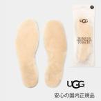 【メール便ネコポス便で発送】 UGG Sheepskin Insole アグ シープスキン インソール レディース 1101443 Natural