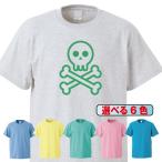 商品画像2