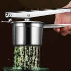 ショッピング果物 野菜脱水機 野菜果物絞り器 野菜水切り器 ステンレス鋼 手押し式 握りやすい 省力 環境に優しい 使いやすい 家庭用 業務用 料理ツール 水切りできる