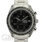 オメガ スピードマスター デイト 3210.50　OMEGA　SPEED MASTER　