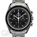 オメガ スピードマスター プロフェッショナル 3573.50　OMEGA　SPEED MASTER　