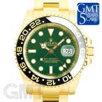 ロレックス GMTマスター Ref.116718 LN GR　ROLEX　GMT MASTER　