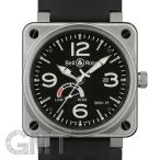 ベル&amp;ロス BR 01-97 パワーリザーブ　BELL &amp; ROSS　BR　