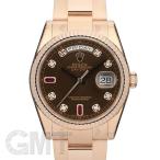 ロレックス デイデイト Ref.118235FA 2Bルビー 8Pダイヤ　ROLEX　DAY-DAT ...
