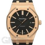 オーデマ・ピゲ ロイヤルオーク 15400OR.OO.D002CR.01 PG　AUDEMARS PIGUET　ROYAL OAK　