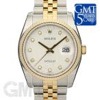 ロレックス　デイトジャスト　Ref.116233G SV コンピューター　　ROLEX　DATE J ...