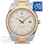 ロレックス デイトジャスト II 116333 アイボリー　ROLEX　DATE JUST　