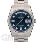 ロレックス　デイデイト　Ref.118239A ブルー　　ROLEX　DAY-DATE　