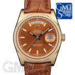 ロレックス　デイデイト　Ref.118138 コニャック　2013年新作　ROLEX　DAY-DATE