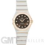 オメガ コンステレーション 123.25.24.60.63.001 ブラッシュ仕様 付属品完品 OMEGA 新品レディース 腕時計 送料無料