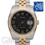 ロレックス デイトジャスト 116233 ブラック コンピュータ ローマ　ROLEX　DATE JU ...