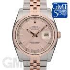 ロレックス　デイトジャスト　Ref.116231 ピンク　　ROLEX　DATE JUST