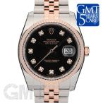 ロレックス　デイトジャスト　Ref.116231G ブラック　　ROLEX　DATE JUST