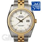 ロレックス　デイトジャスト　Ref.116233 ホワイト　　ROLEX　DATE JUST