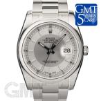 ロレックス　デイトジャスト　Ref.116200 シルバー/グレー　　ROLEX　DATE JUST