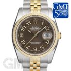 ロレックス　デイトジャスト　Ref.116233 ブラウン コンセントリックアラビア　　ROLEX　 ...