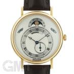 ブレゲ クラシック 7337BA/1E/9V6 BREGUET 新品メンズ 腕時計 送料無料