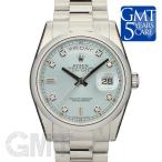 ロレックス デイデイト Ref.118206A アイスブルー　ROLEX　DAY-DATE　