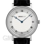 ブレゲ クラシック 5967BB/11/9W6　BREGUET　CLASSIQUE