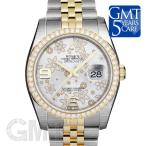 ロレックス デイトジャスト 116243 シルバーフラワー ベゼルダイヤ 69アラビア　ROLEX　 ...