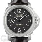 パネライ ルミノール 8days チタニオ PAM00564 Titanio 2014年新作　OFFICINE PANERAI　LUMINOR