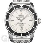 ブライトリング スーパーオーシャン ヘリテージ 46 A172G01OCA ストレイタスシルバー　BREITLING　SUPER OCEAN