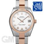 ロレックス デイトジャスト 178241G ホワイト　ROLEX　DATE JUST