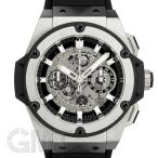 ウブロ キングパワー ウニコ チタニウム 701.NX.0170.RX　HUBLOT　