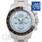 ロレックス　デイトナ　116506A アイスブルー　ROLEX　DAYTONA