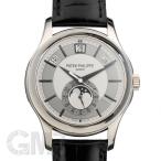 �p�e�b�N�E�t�B���b�v �A�j���A���J�����_�[ 5205G-001 PATEK PHILIPPE ANNUAL CALENDAR