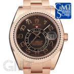 ロレックス スカイドゥエラー 326935 ブラウン ROLEX