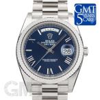 ロレックス デイデイト 40 228239 ブルーローマ ROLEX DAY-DATE