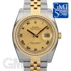 ロレックス デイトジャスト 116233 シャンパン ローマ ROLEX DATE JUST
