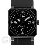 ベル&amp;ロス BR 03-92ブラック ポリッシュセラミック ラバー※ BELL &amp; ROSS BR