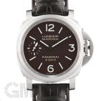 オフィチーネ パネライ ルミノールマリーナ 8days チタニオ PAM00564 NEWダイヤル OFFICINE PANERAI