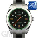ロレックス ミルガウス 116400GV ROLEX MILGAUSS