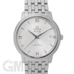 オメガ デ・ヴィル プ