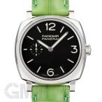 オフィチーネ パネライ ラジオミール 1940 3デイズ アッチャイオ PAM00574 OFFICINE PANERAI 新品 メンズ  腕時計  送料無料  年中無休