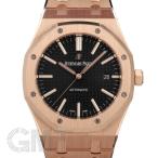 オーデマ・ピゲ ロイヤルオーク 41ｍｍ 15400OR.OO.1220OR.01 AUDEMARS PIGUET 新品 メンズ  腕時計  送料無料  年中無休