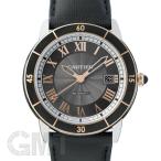 カルティエ ロンド クロワジエール ドゥ カルティエ W2RN0005 CARTIER 【新品】【メンズ】 【腕時計】 【送料無料】 【年中無休】